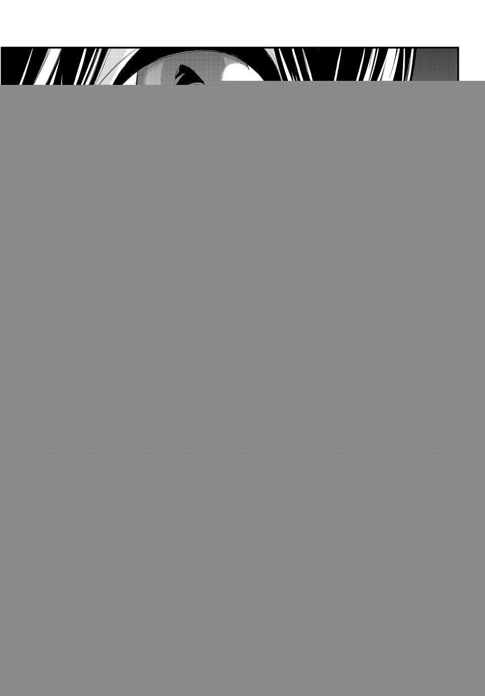 Read Banjou no Orion Manga Online