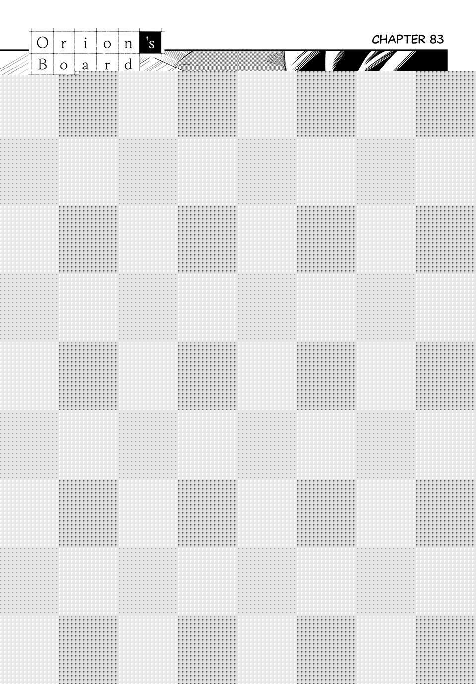 Read Banjou no Orion Manga Online