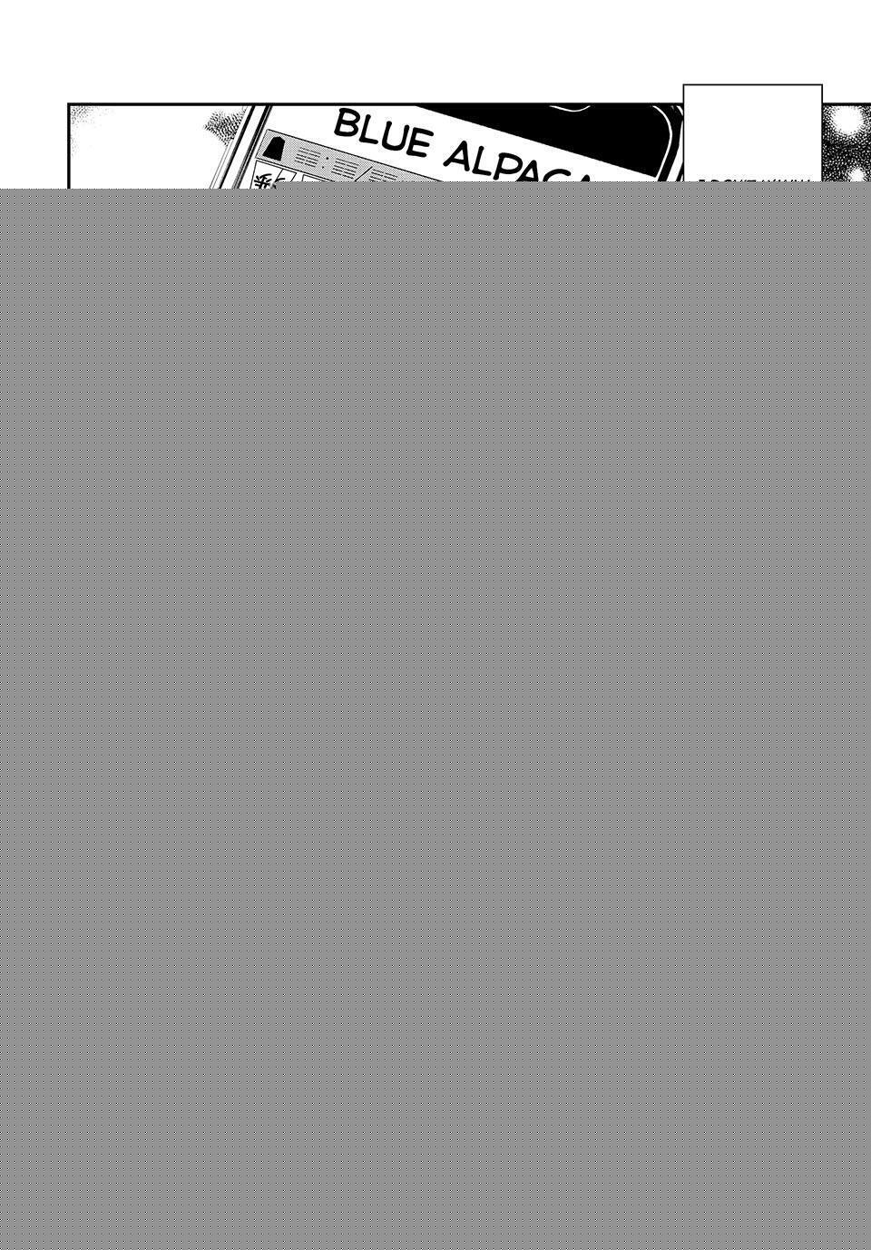 Read Banjou no Orion Manga Online