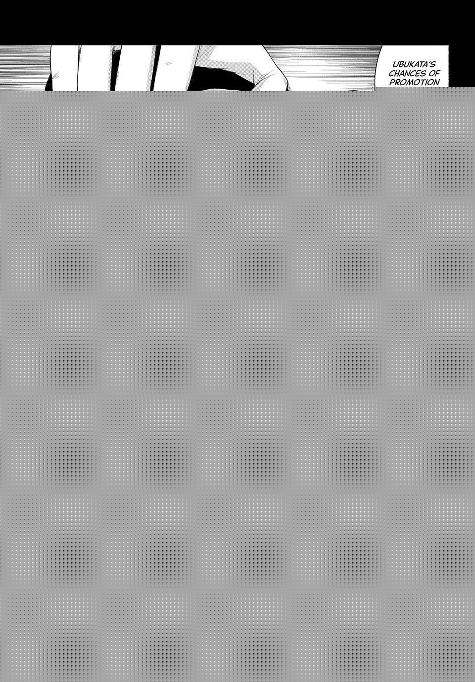 Read Banjou no Orion Manga Online