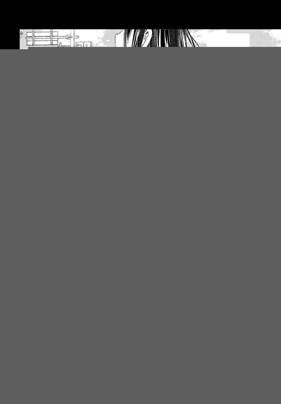 Read Banjou no Orion Manga Online