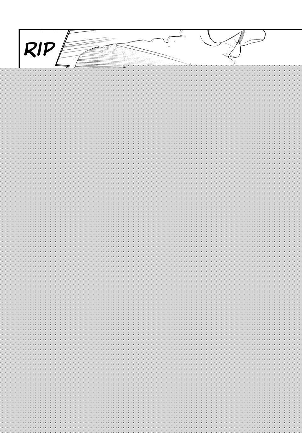 Read Banjou no Orion Manga Online