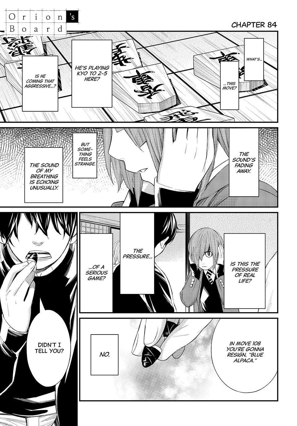 Read Banjou no Orion Manga Online