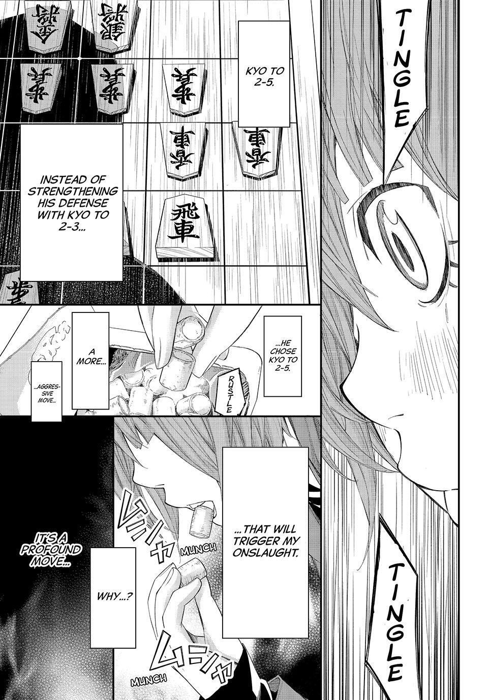 Read Banjou no Orion Manga Online