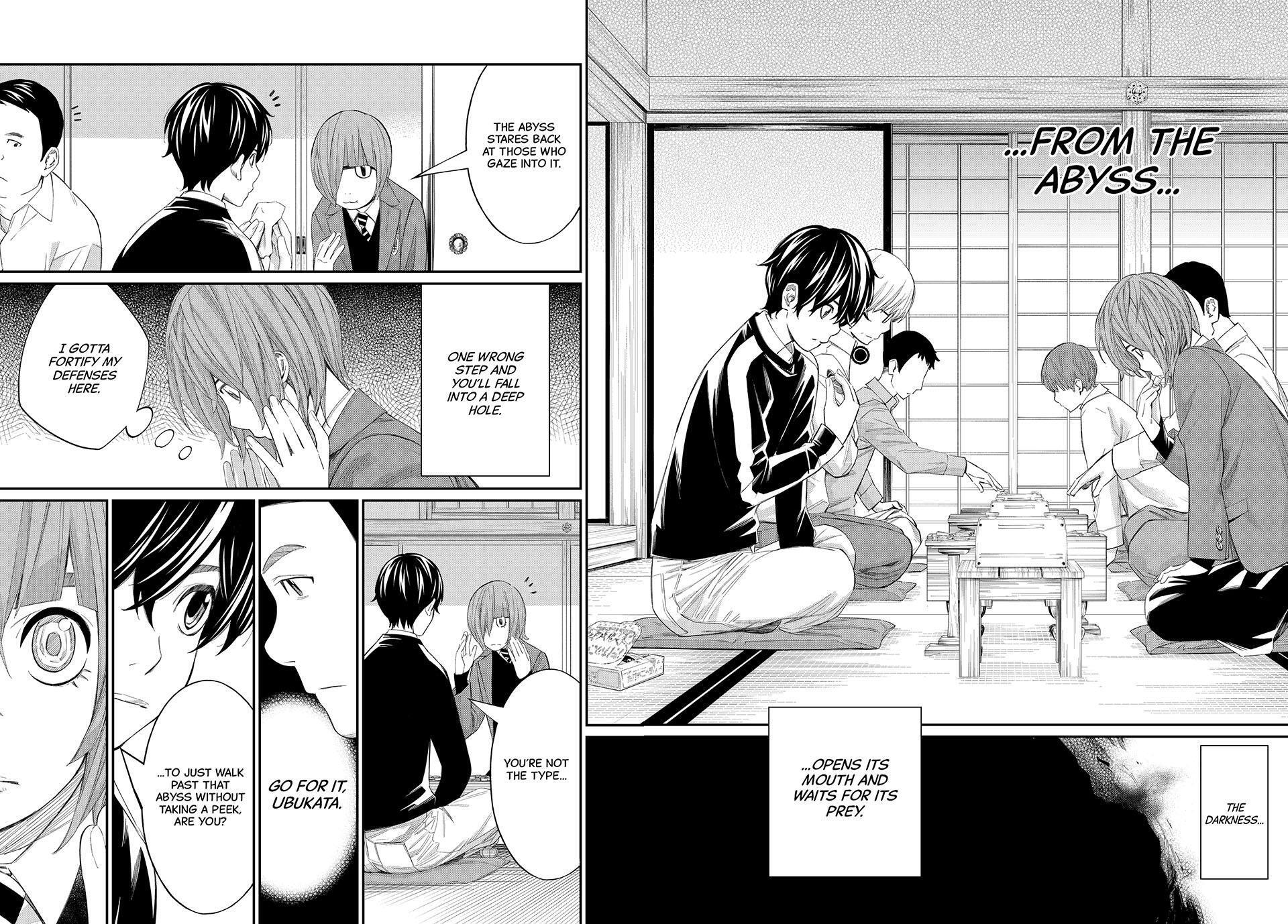 Read Banjou no Orion Manga Online