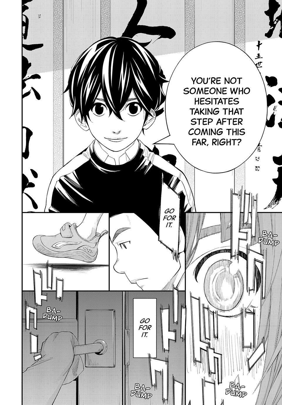 Read Banjou no Orion Manga Online