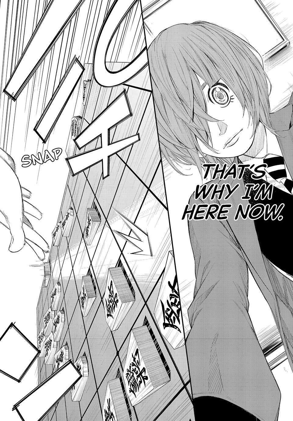 Read Banjou no Orion Manga Online