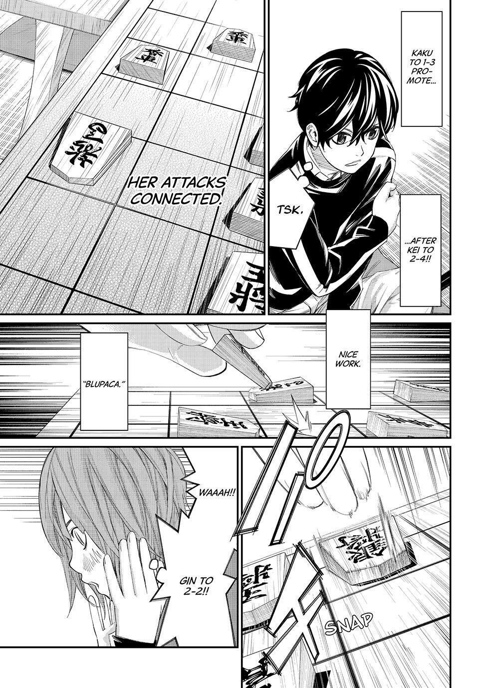 Read Banjou no Orion Manga Online