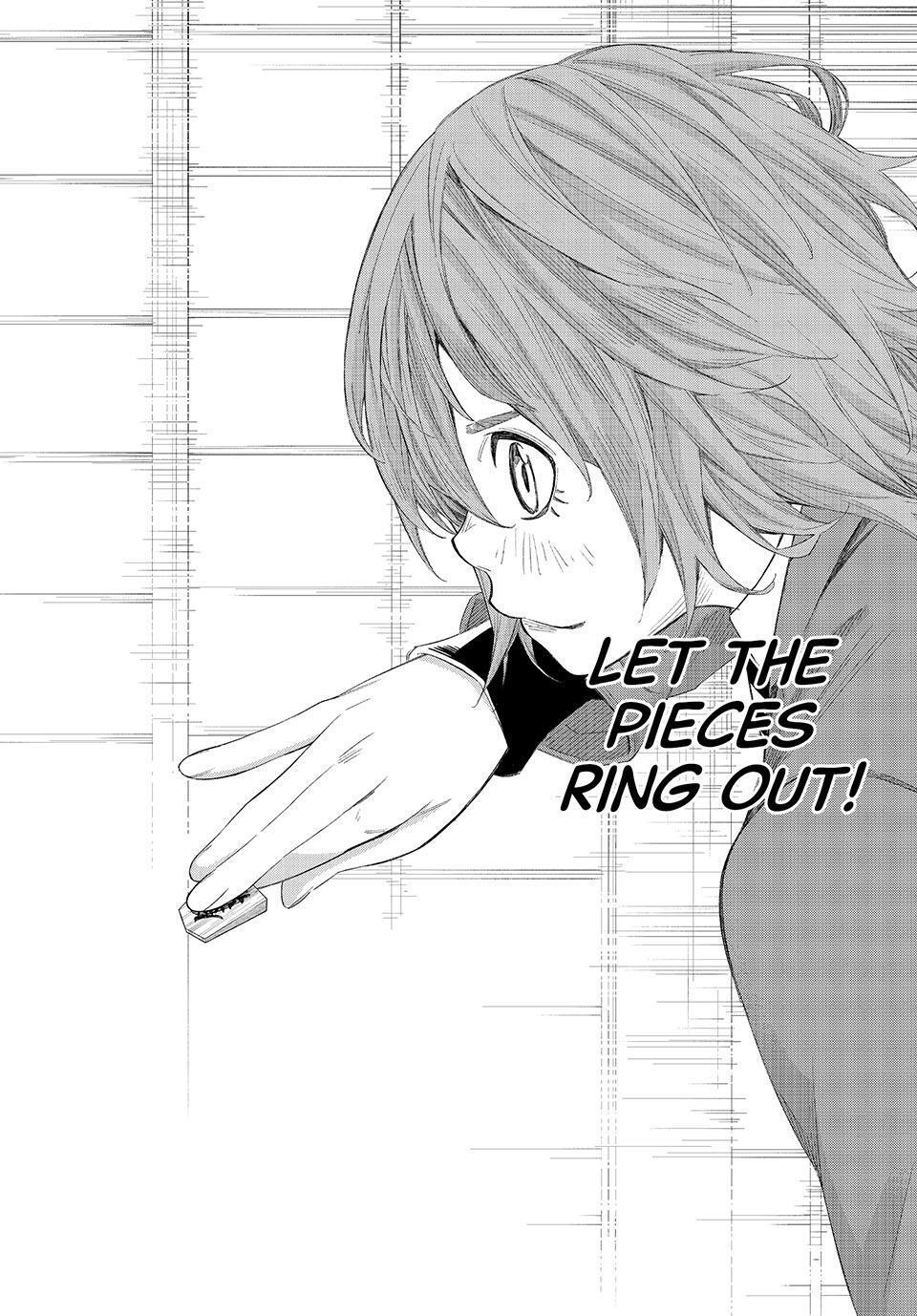 Read Banjou no Orion Manga Online