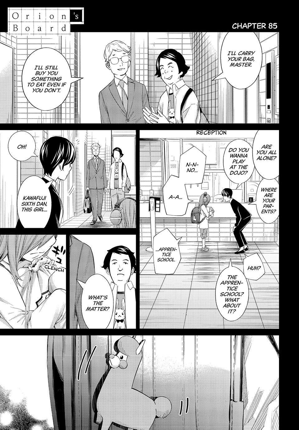 Read Banjou no Orion Manga Online