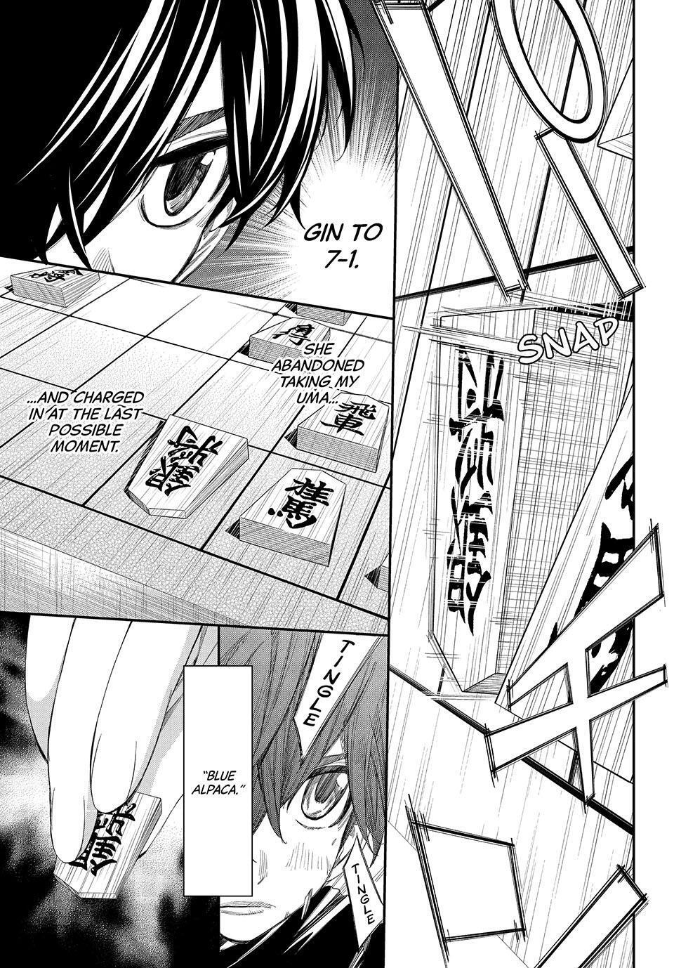 Read Banjou no Orion Manga Online