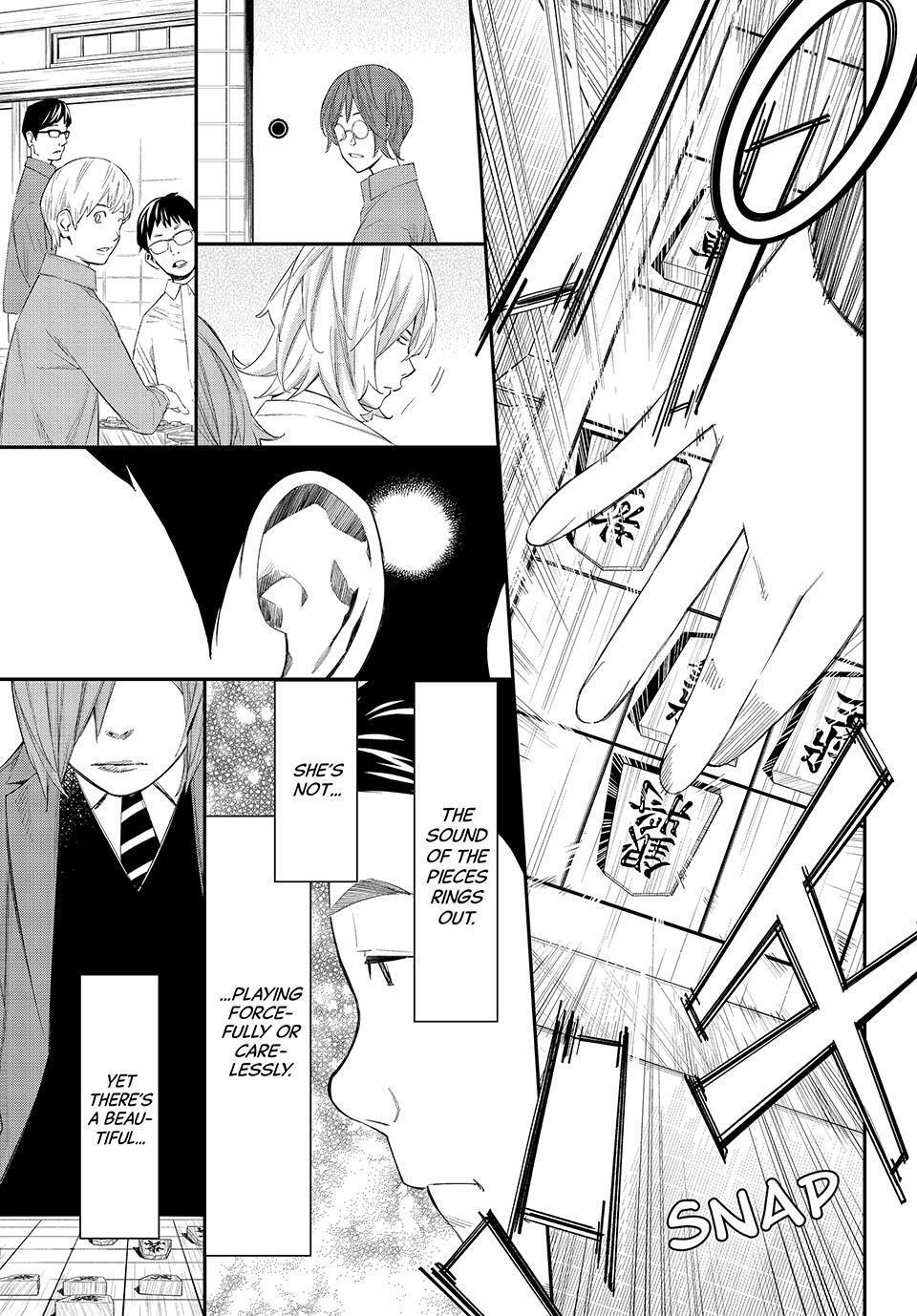 Read Banjou no Orion Manga Online