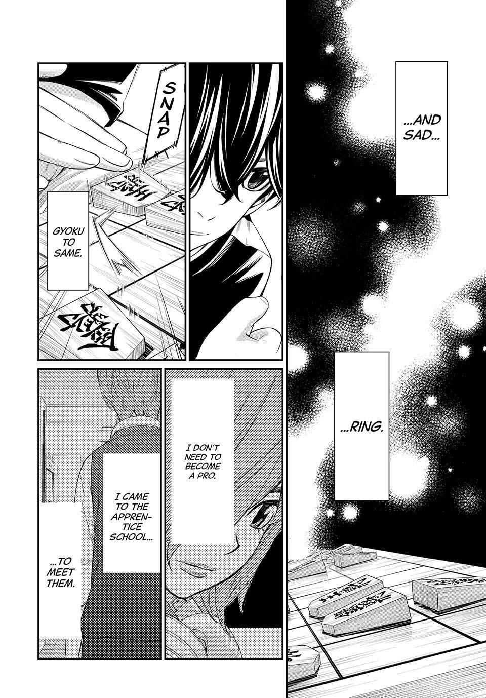 Read Banjou no Orion Manga Online