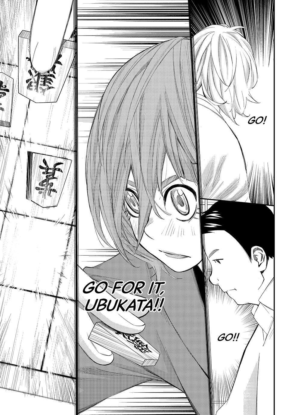 Read Banjou no Orion Manga Online