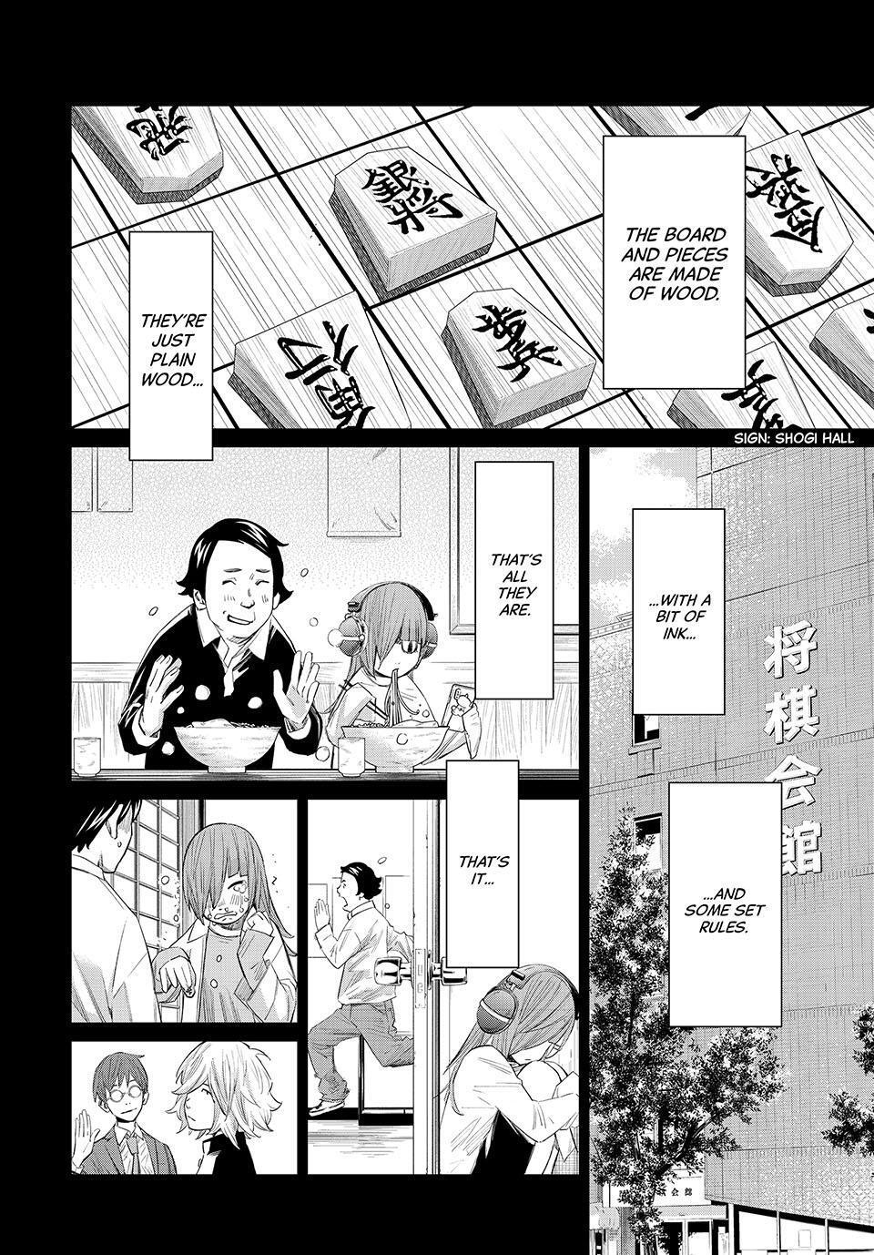 Read Banjou no Orion Manga Online