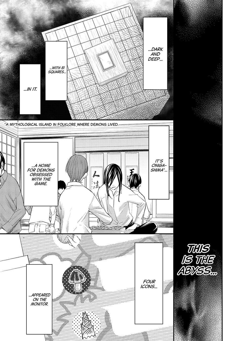 Read Banjou no Orion Manga Online