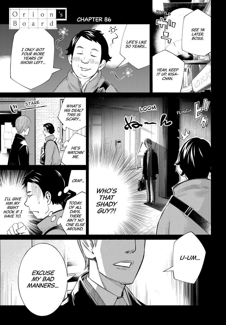 Read Banjou no Orion Manga Online