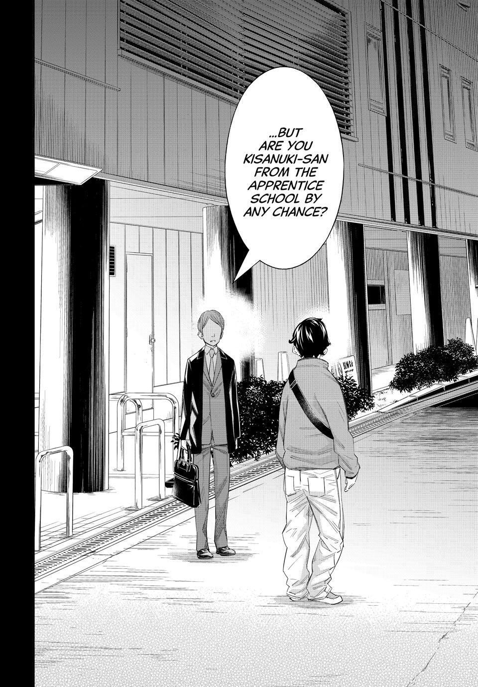 Read Banjou no Orion Manga Online