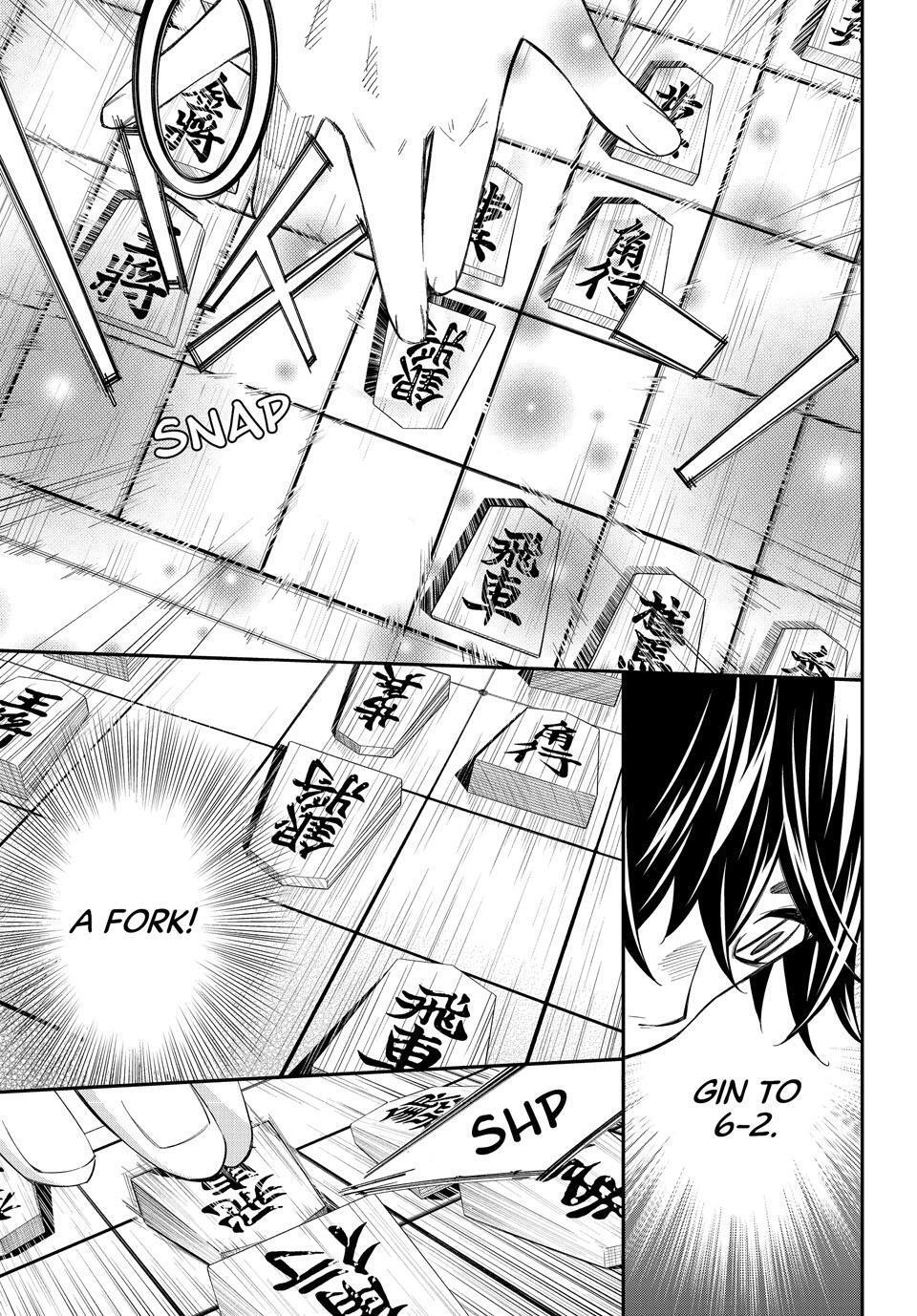 Read Banjou no Orion Manga Online