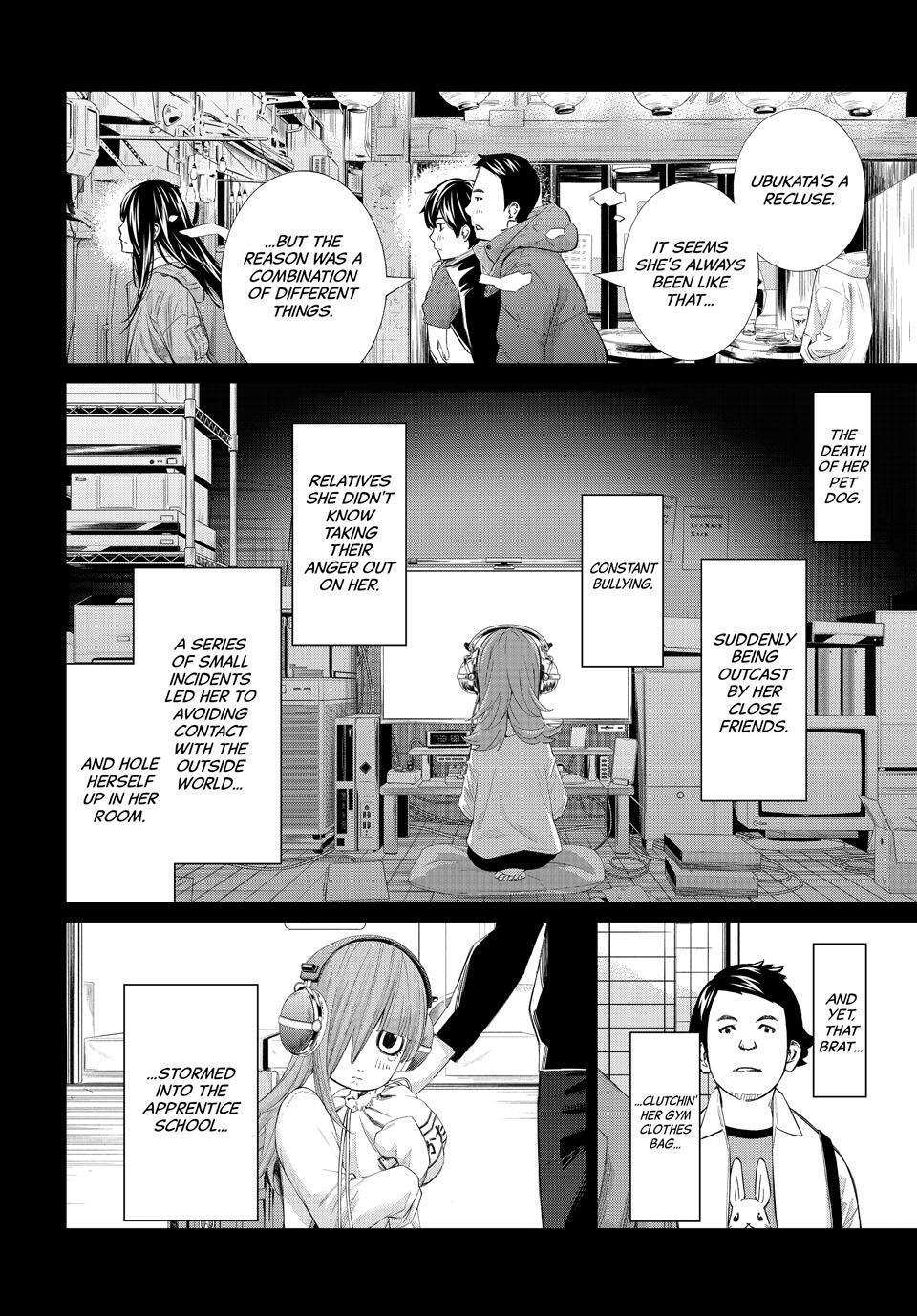 Read Banjou no Orion Manga Online