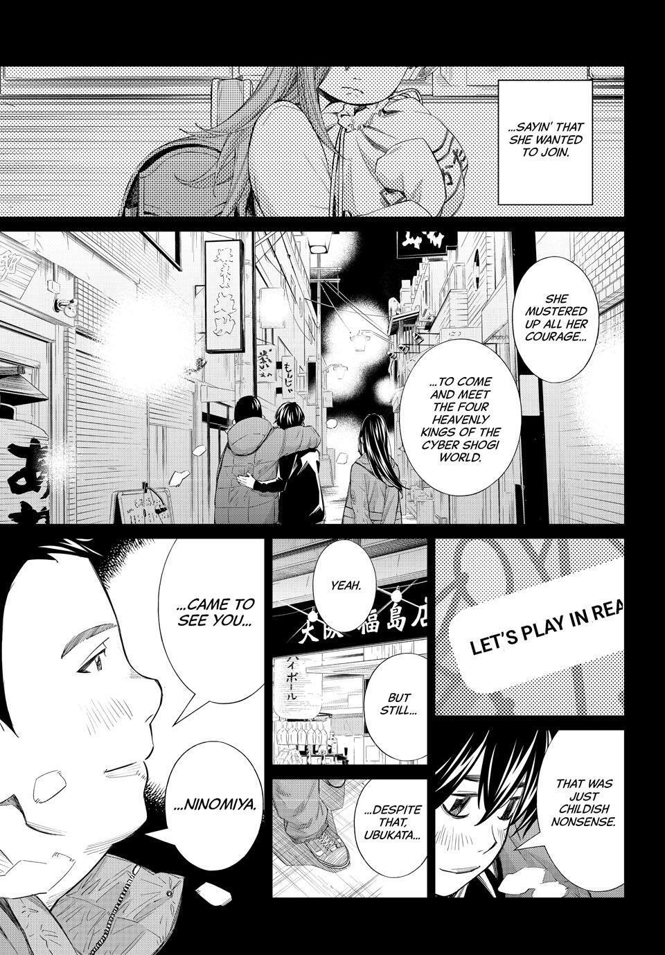 Read Banjou no Orion Manga Online