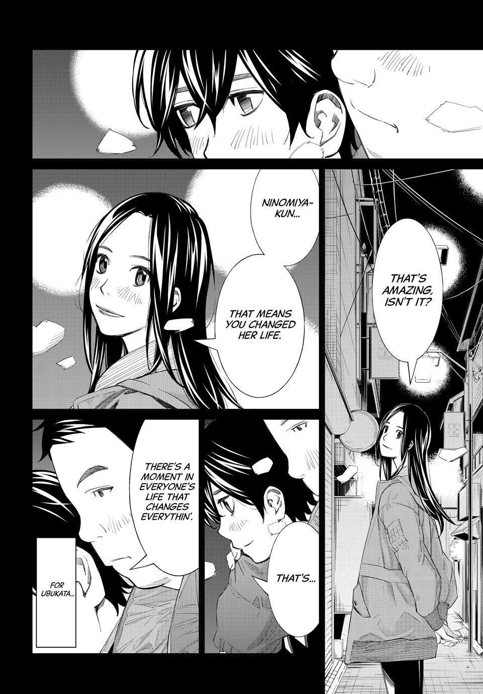 Read Banjou no Orion Manga Online