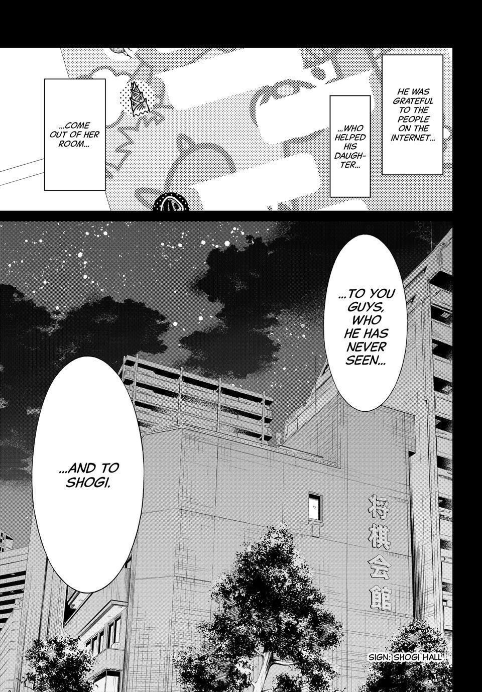 Read Banjou no Orion Manga Online