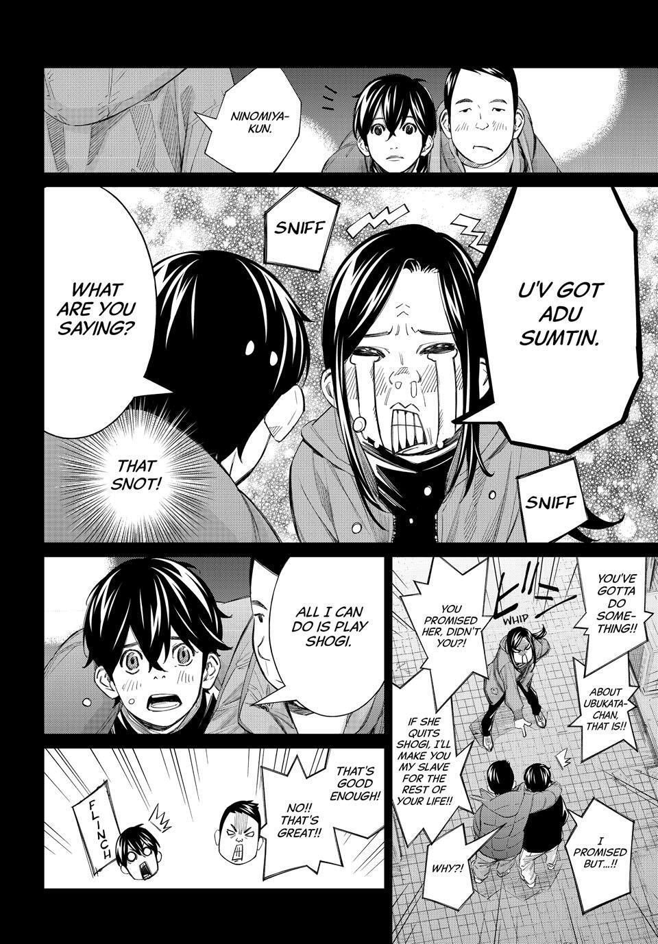 Read Banjou no Orion Manga Online