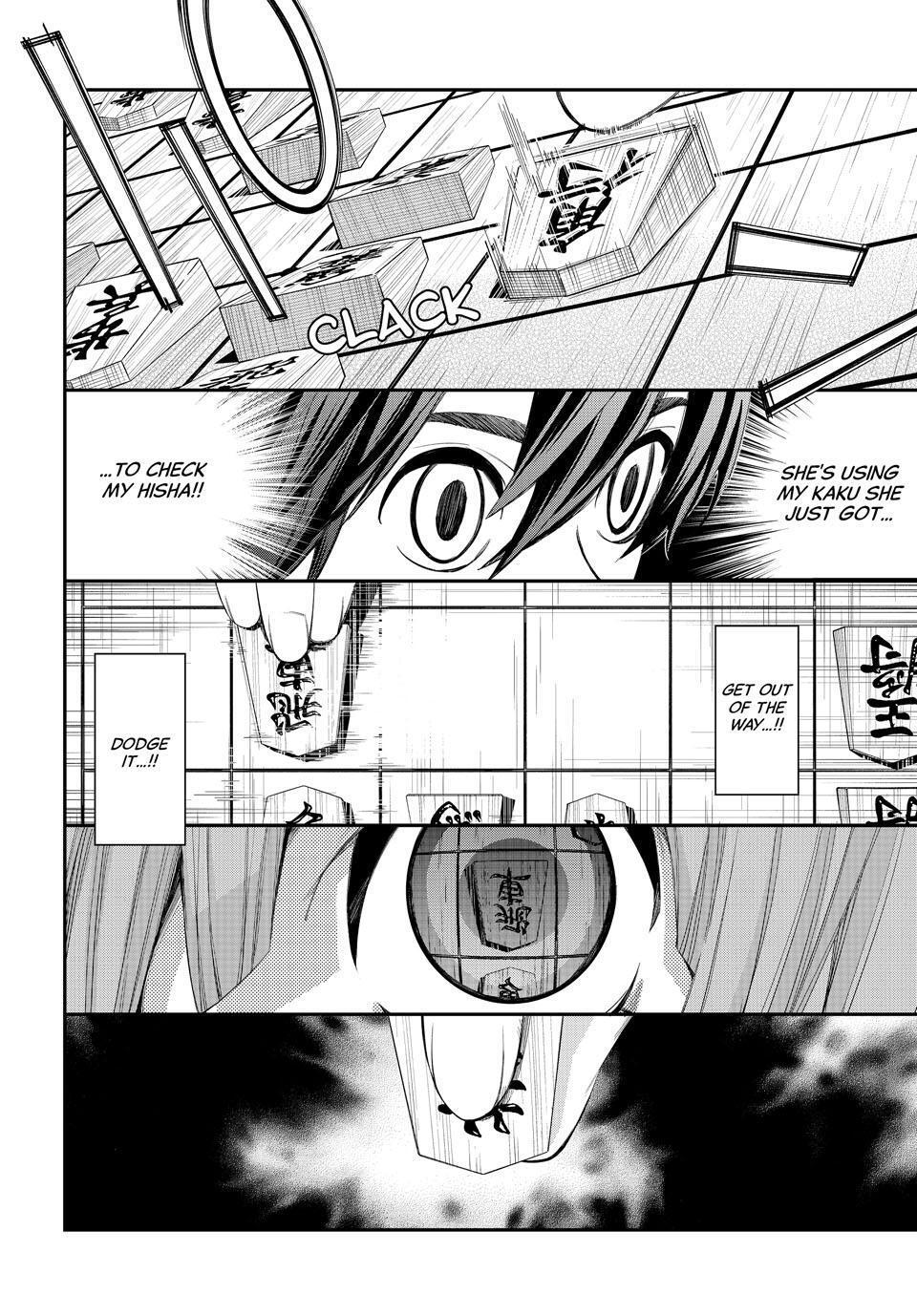 Read Banjou no Orion Manga Online