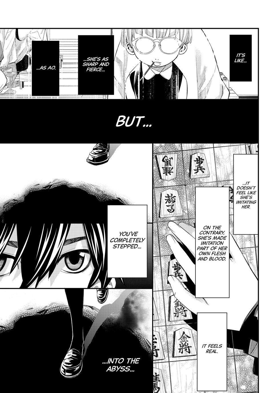 Read Banjou no Orion Manga Online