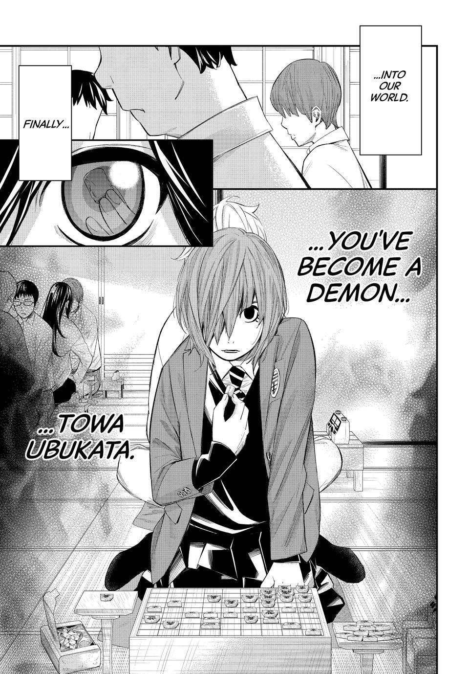 Read Banjou no Orion Manga Online