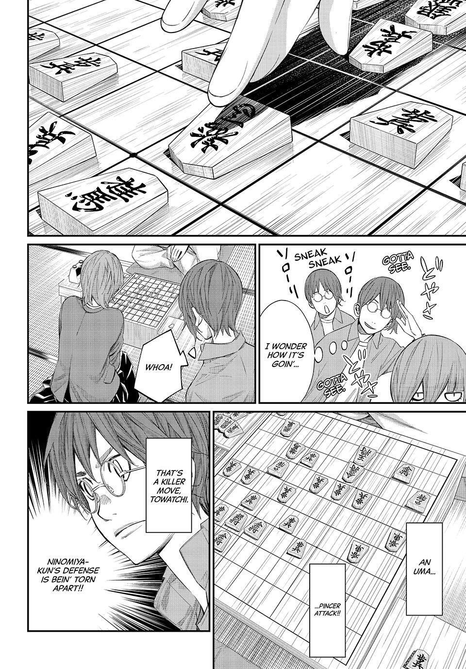 Read Banjou no Orion Manga Online