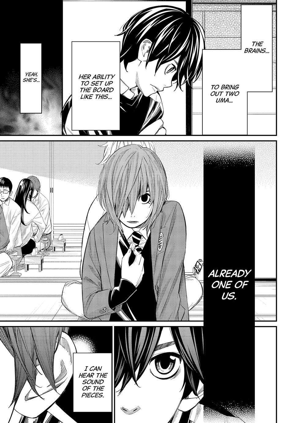 Read Banjou no Orion Manga Online