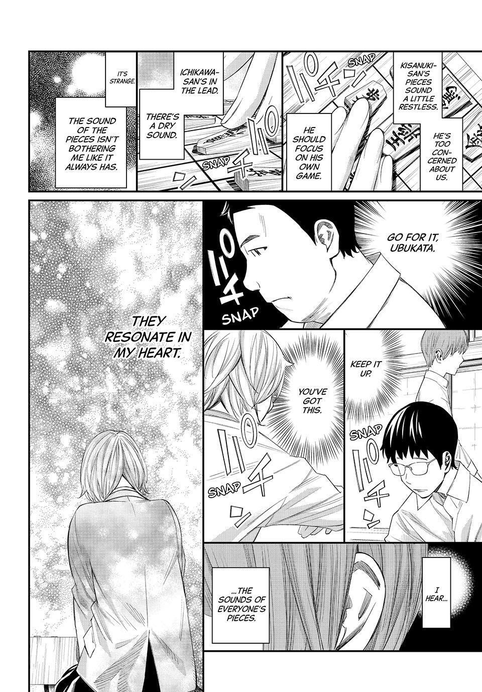 Read Banjou no Orion Manga Online