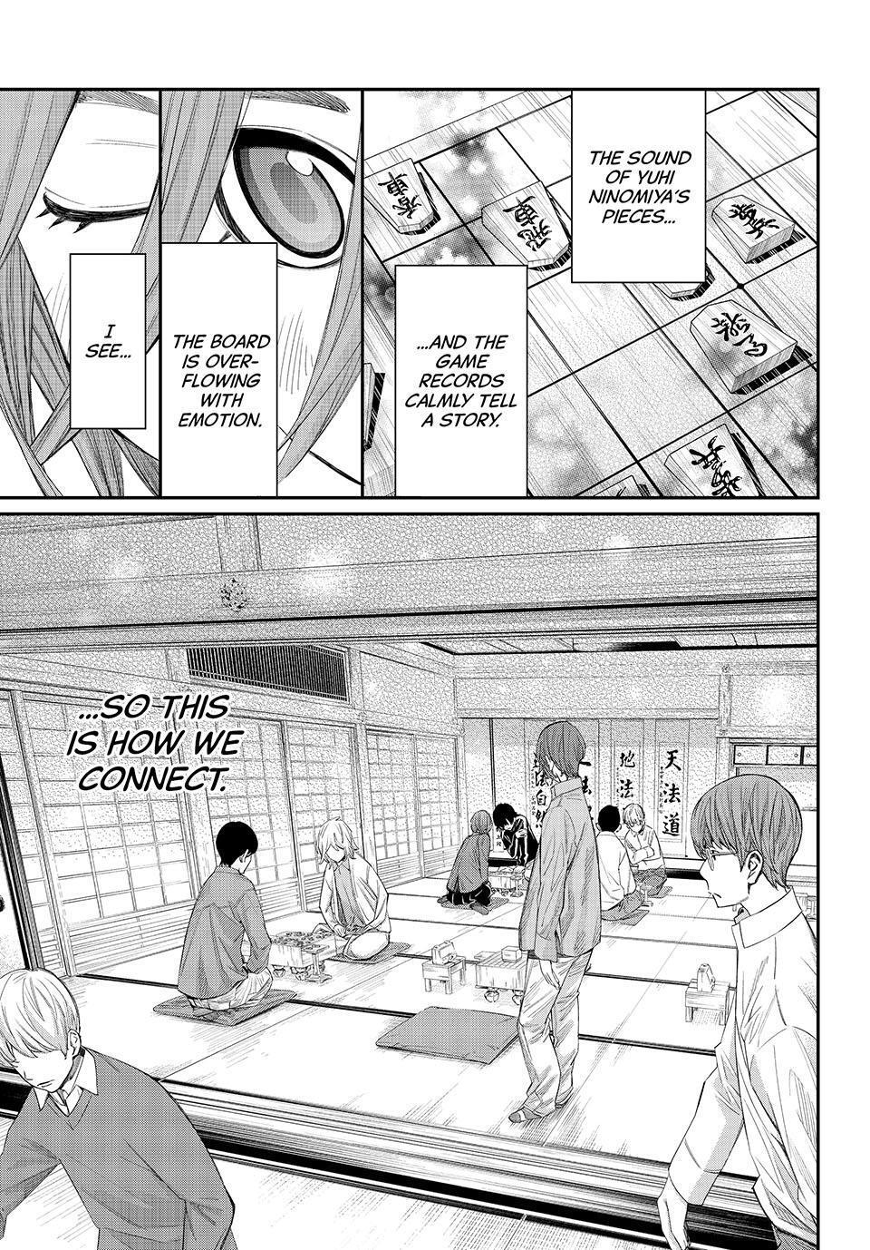 Read Banjou no Orion Manga Online