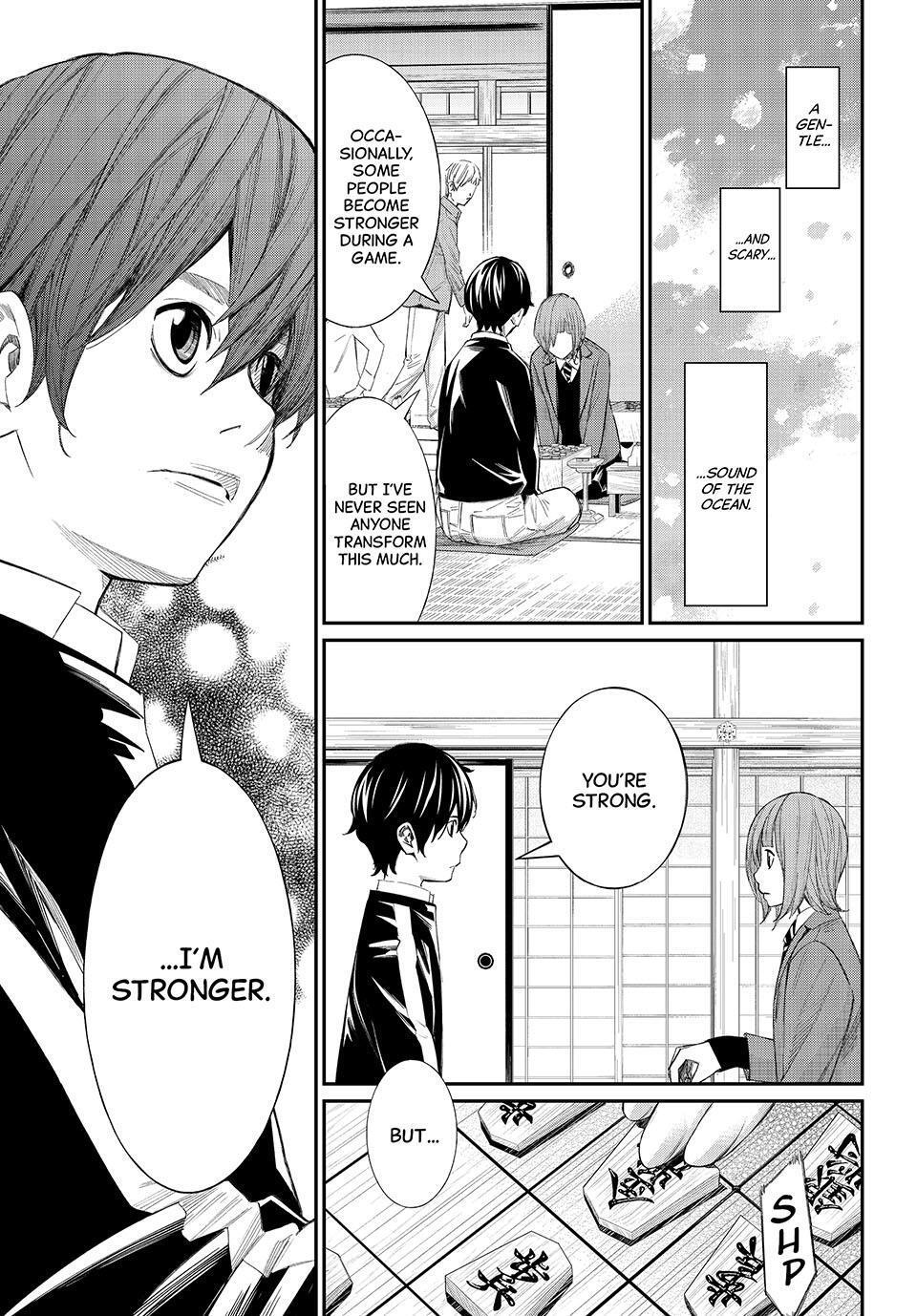 Read Banjou no Orion Manga Online