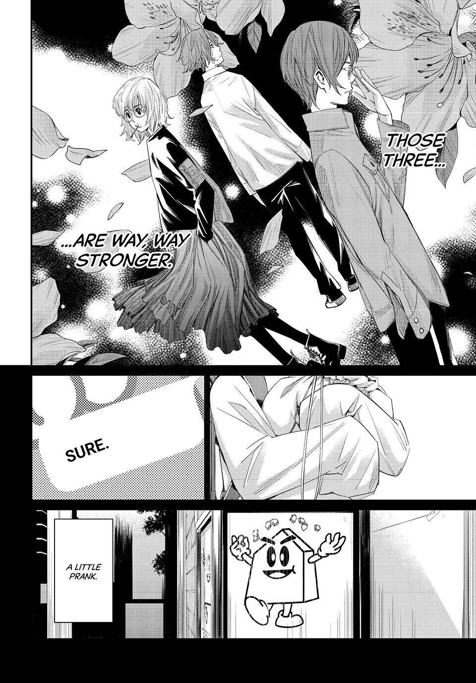 Read Banjou no Orion Manga Online