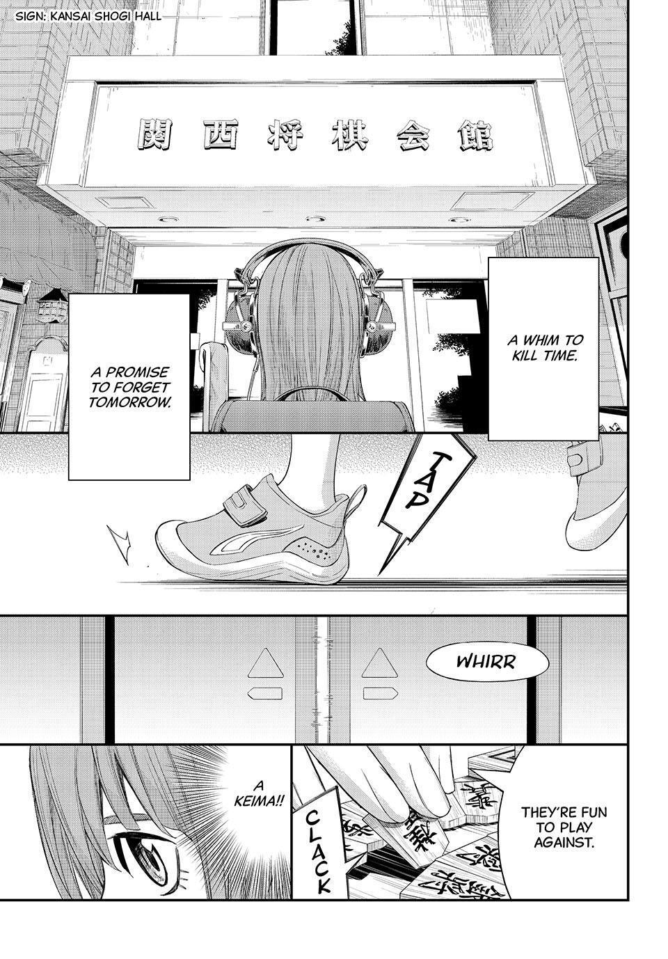 Read Banjou no Orion Manga Online