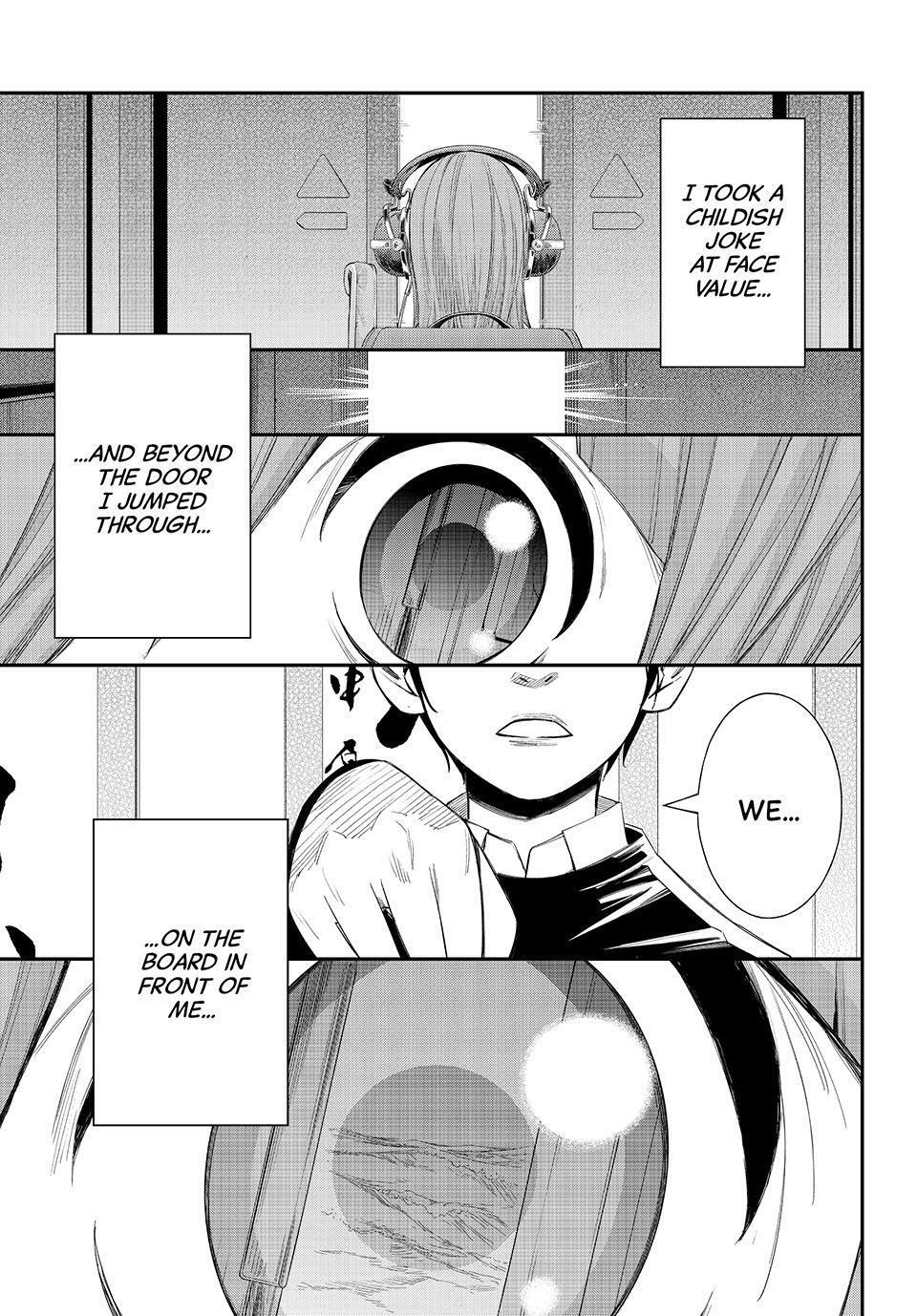 Read Banjou no Orion Manga Online