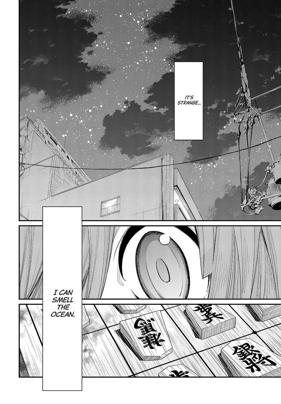 Read Banjou no Orion Manga Online