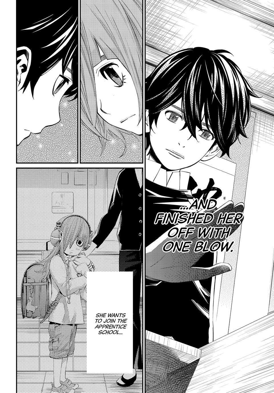 Read Banjou no Orion Manga Online