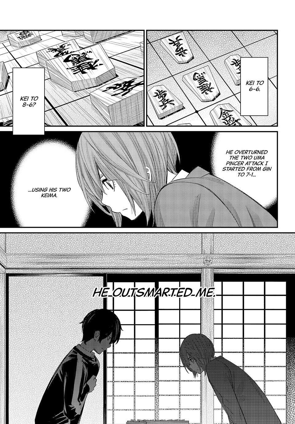 Read Banjou no Orion Manga Online