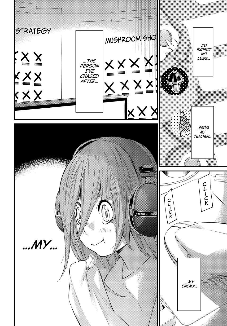 Read Banjou no Orion Manga Online