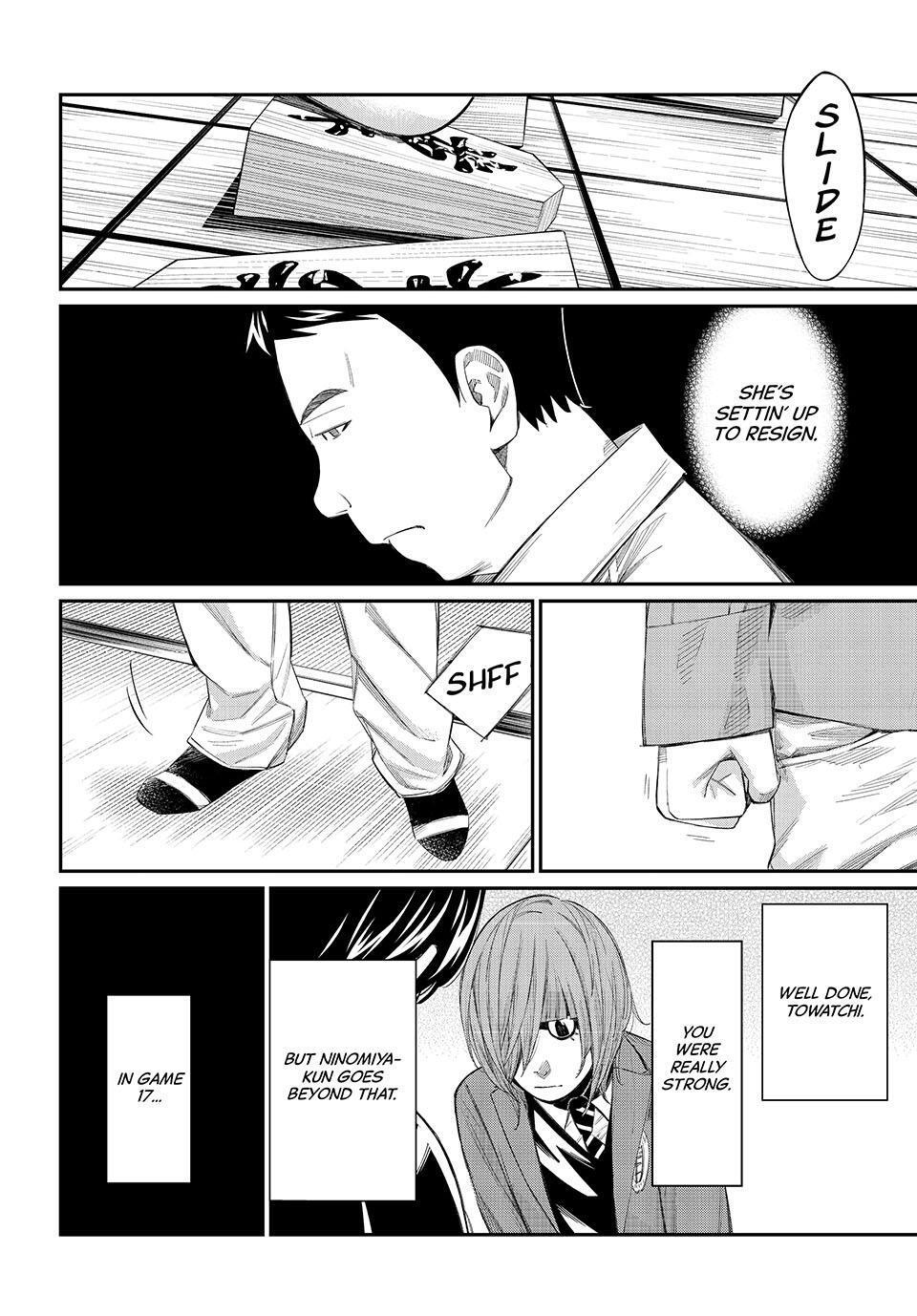 Read Banjou no Orion Manga Online