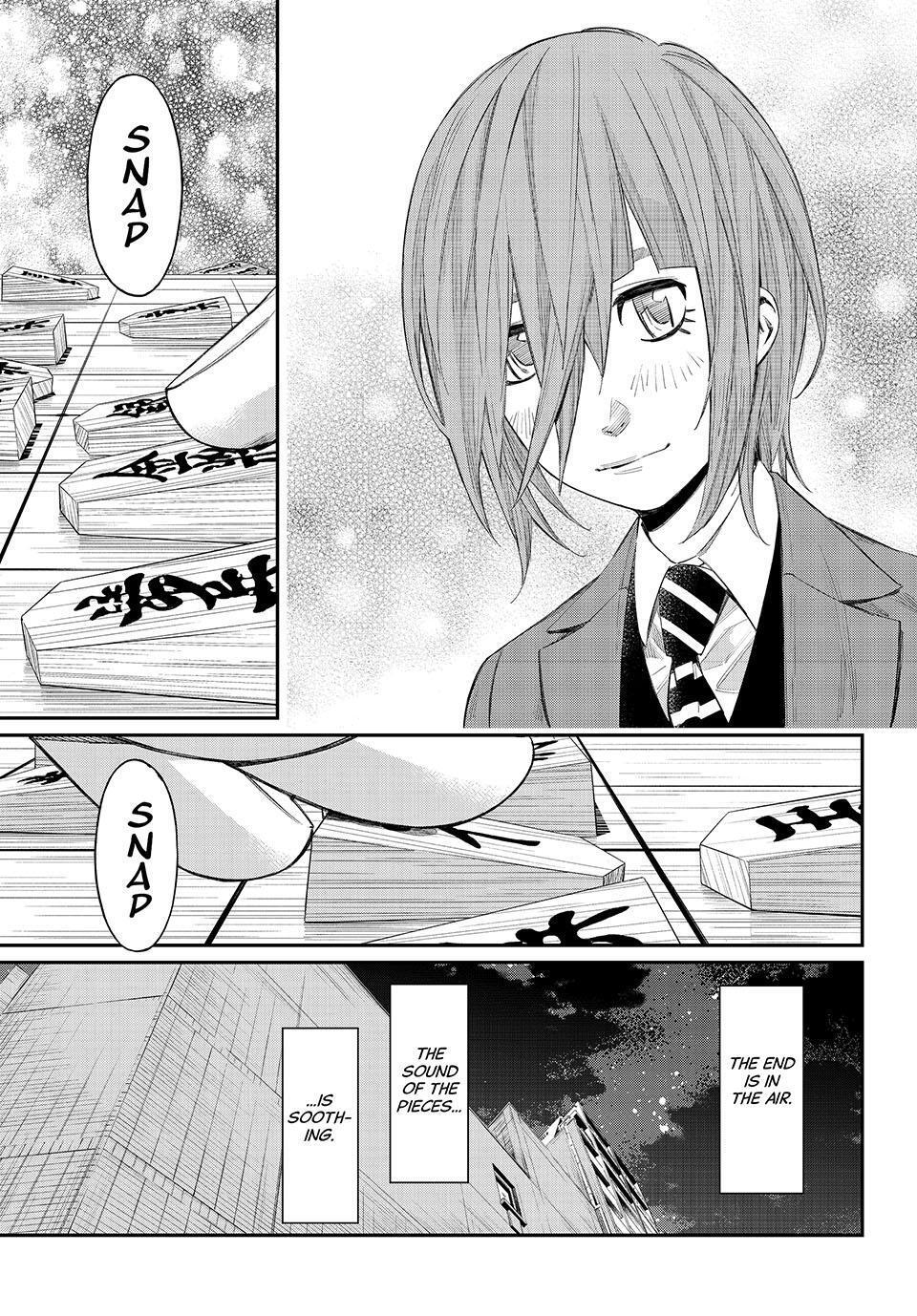 Read Banjou no Orion Manga Online