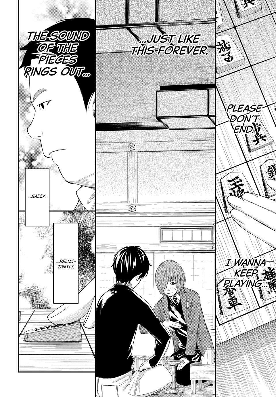 Read Banjou no Orion Manga Online