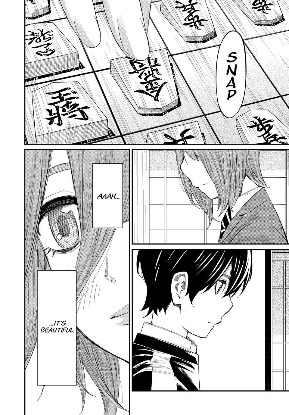 Read Banjou no Orion Manga Online