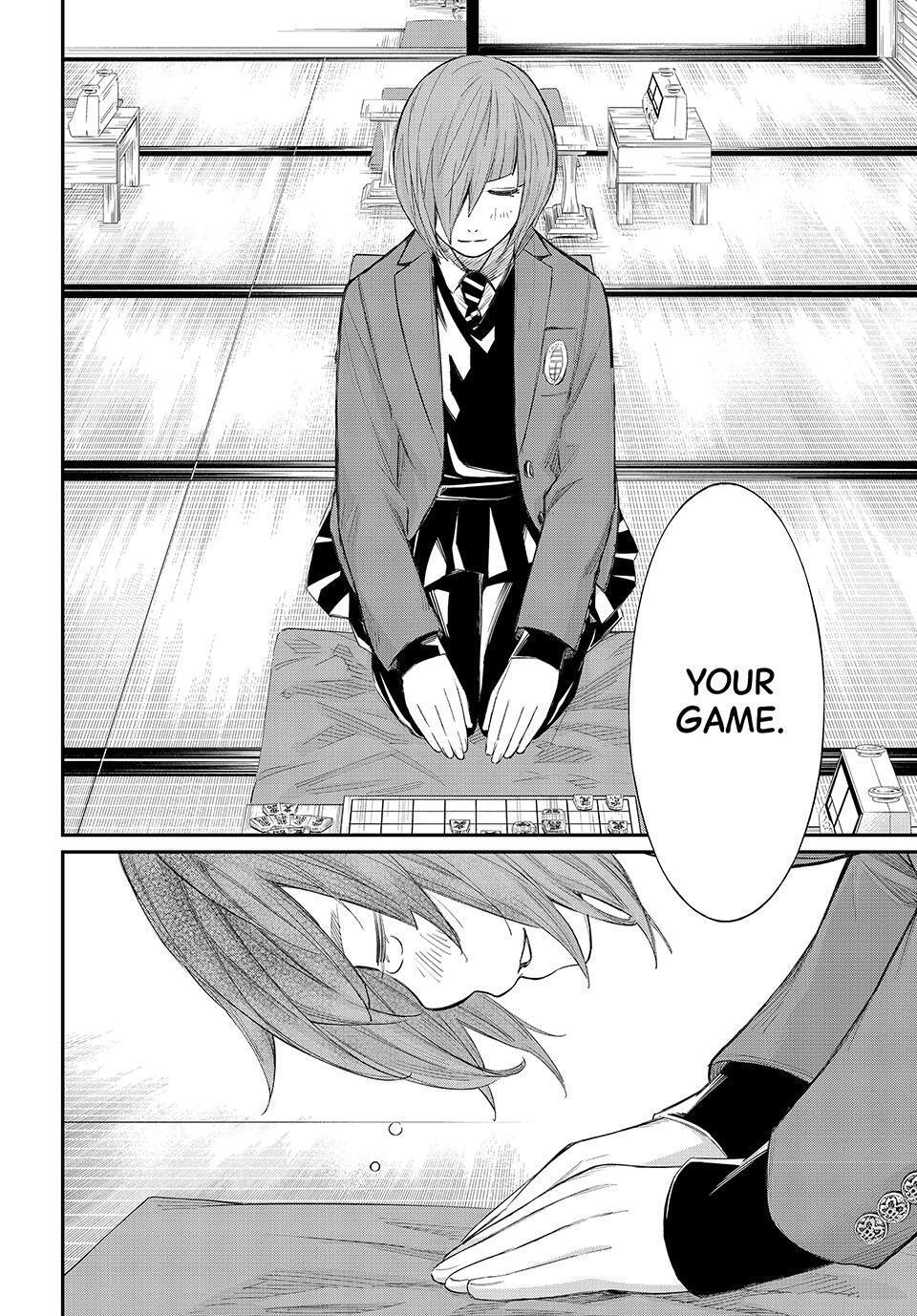 Read Banjou no Orion Manga Online