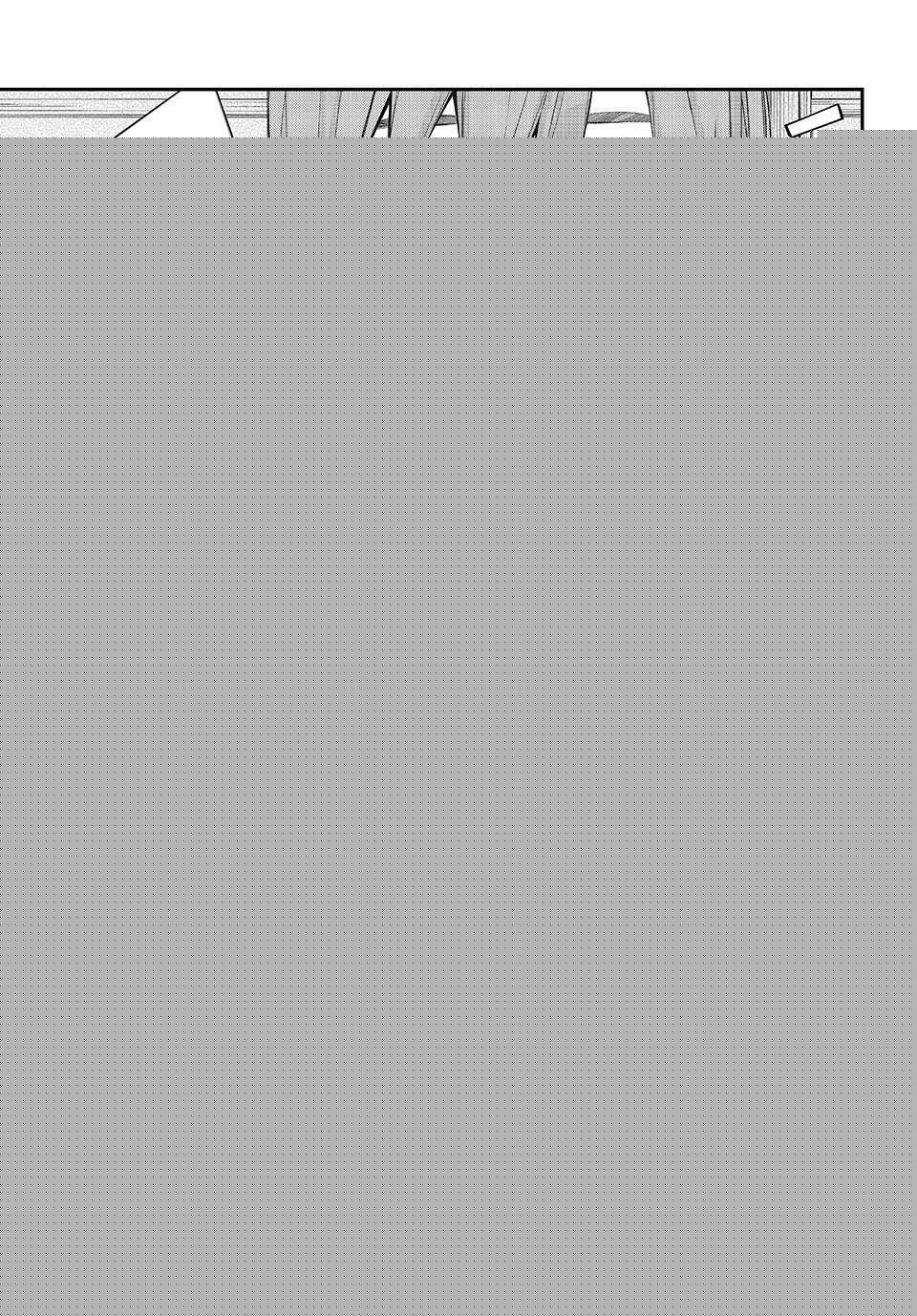 Read Banjou no Orion Manga Online