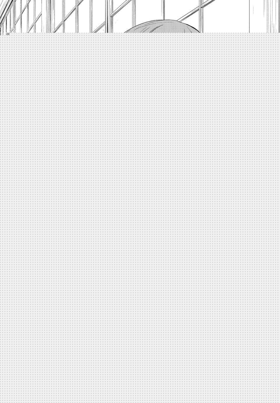 Read Banjou no Orion Manga Online